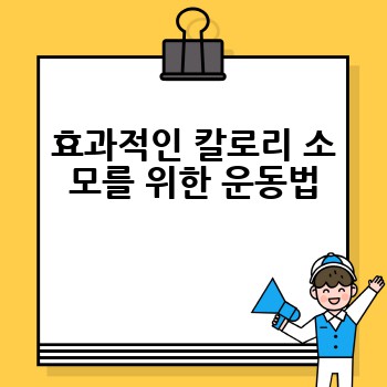 515e8ae0d6fbb85b28e4a70f87c7cddd.jpg