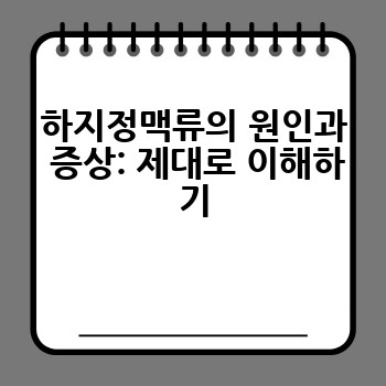 5190f2c1e562bbe56417d291f7244732.jpg