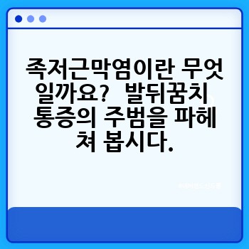 51a123ed238302d807f560537746b018.jpg