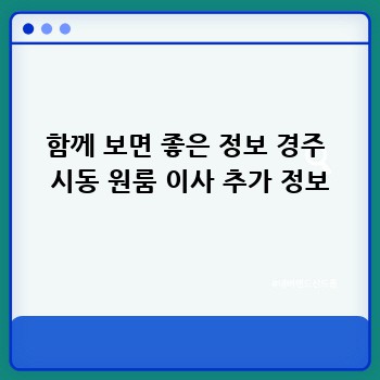 5212b33311b20b7b2beacaa3d3af491f.jpg