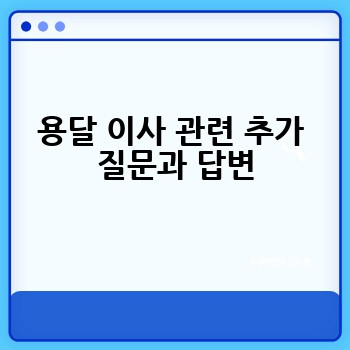 5295e8e6e841926064a758b96bb9a5a0.jpg