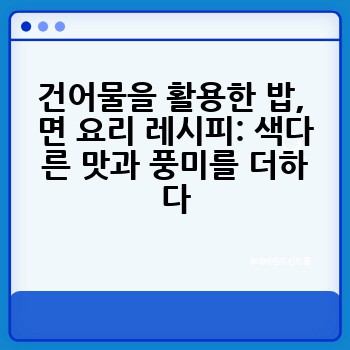52a6cb7fcd525cd675b0fc25acfa5ac2.jpg
