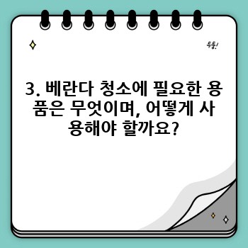 52fb5c8ebccdaee8cbafc87492fb0562.jpg