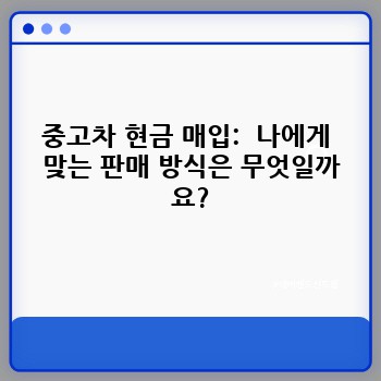 53e89275fc07382cc38a87c5b1fa7a2a.jpg