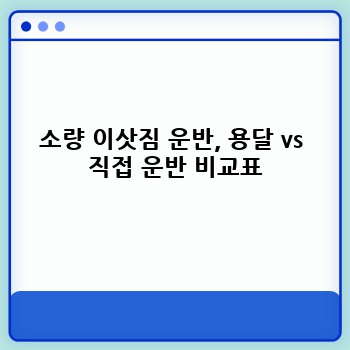 5446094028c60819ca6b92dc33d8a3cb.jpg