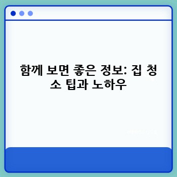 5460084c8fc45df3d3ef85ffcdebe189.jpg