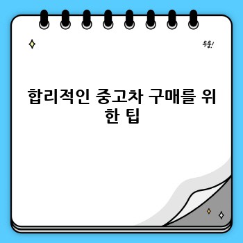54c73e88d193902edbb6c477dd491861.jpg