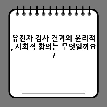 551836dc12e07d3384c56b999becd10f.jpg