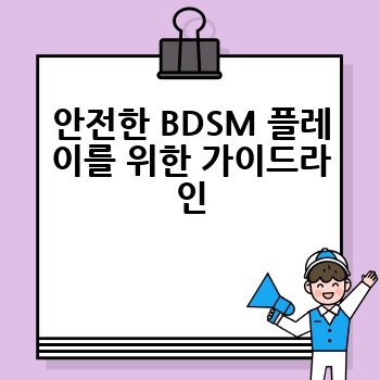 55380b2b64cc1b4b4a8439e41bba059d.jpg