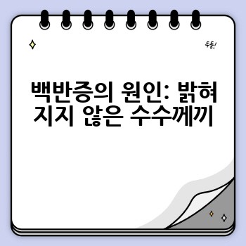 55bb4eee620ecb16464e5bdad27579a7.jpg