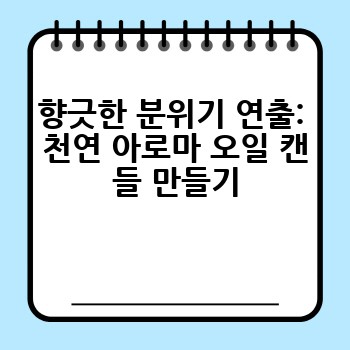 55f0efb653aa6c2d51841693e13243cd.jpg