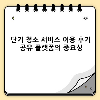 560beb17e4ce65d2aba38c813d08cf3a.jpg