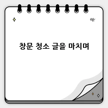 561f82b95d0f17bfb87c7d04e1a9c588.webp