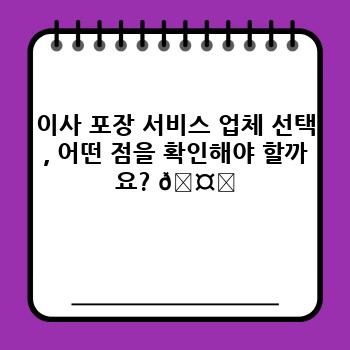 566e702dd9d3864243d585741f19b7e3.jpg