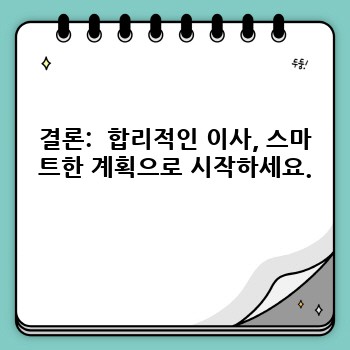 568a1b342efdeca2c2a1c995579eabfb.jpg