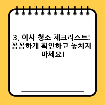 56e17b885f56b09278dac75a7d7578c5.jpg