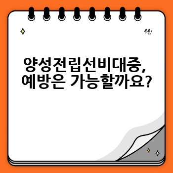 56f0cba3189f239d509d230a24cd229f.jpg