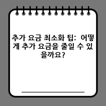 5723b3ddd9222cb2db65d2771c4aced9.jpg