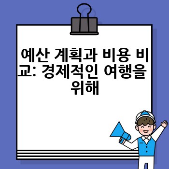 576dfd7739c4048676926bbfe3b0aff0.jpg