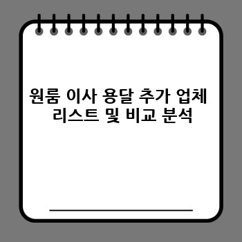 577818ff5981ae602458dc506bc45287.jpg