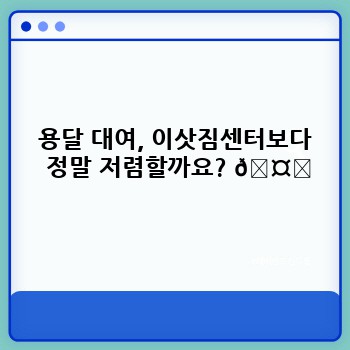 57ba1ead0cb5b71fdf0941422dc1088a.jpg