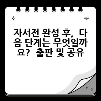 5808bbf333694611d53ff731ae082002.jpg