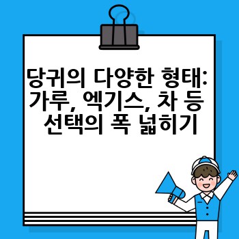 58bbaa4cbe554fccaa4f2cc3f8222d6a.jpg