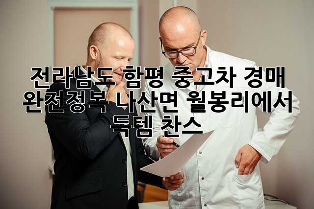 58cb2adffa67855be6f3cd520ca2f7eb.jpg