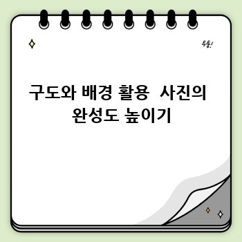 591757315792494663ce0727de313fcc.jpg