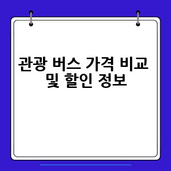 599aaef51d1d557870727cef6517f545.jpg
