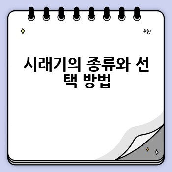 59a38122080547dd74b848fbea33739e.jpg