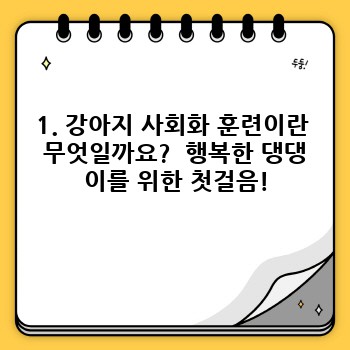 59ac6148c4476209b5b0e930578a1249.jpg