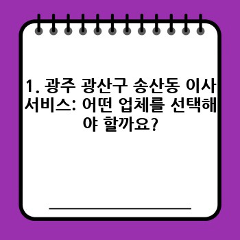 5a1f1b526b192a9ebfc40208f1af7b3b.jpg