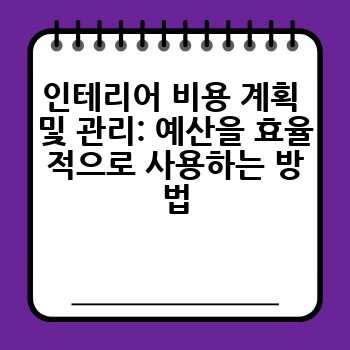 5a38959438ce0af30009b9da1cf77ffe.jpg