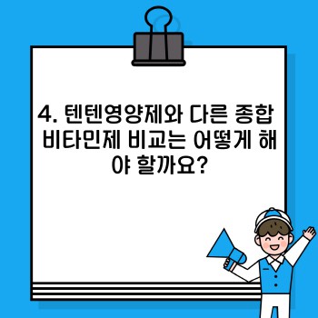 5a9b83eed0db331b84bac2ccda70b104.jpg