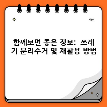 5aceb5384dbb8e4150e41bec9b37ea46.jpg