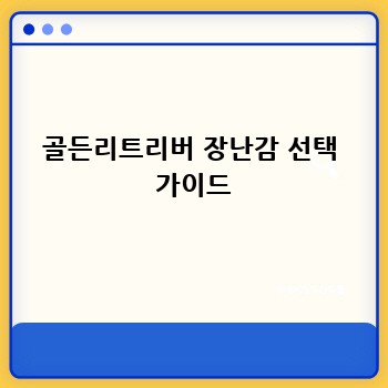 5b357368d3914d8dbac9eb93f0f43fbf.jpg