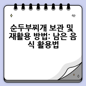 5b9a5c9a882338f792b43184c0eefb00.jpg