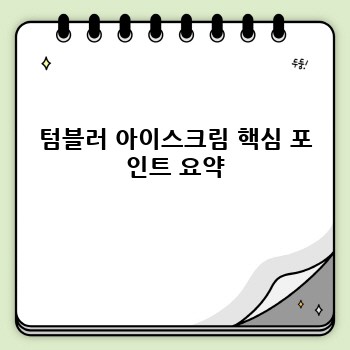 5be11f3e0b606a4d4b04ab54569d5697.jpg