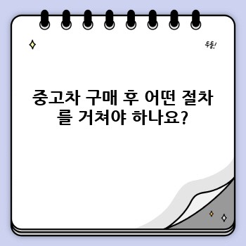 5c7e944944fc360e0d5bcc72c6930443.jpg
