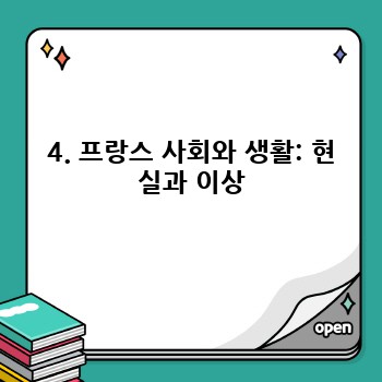 5c93ac056aa22bb925d05b7c59a5dd0f.jpg