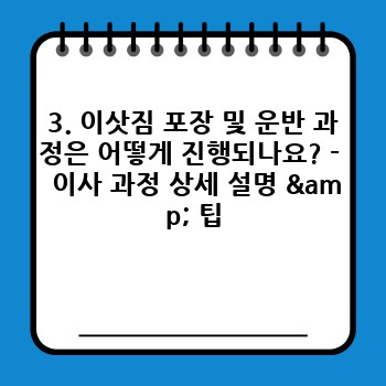 5cb3f148ff266f06e13e3a8b3cd518b1.jpg