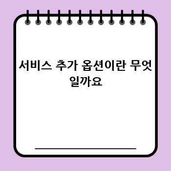 5cb635a392474588011d2584b5d54265.webp