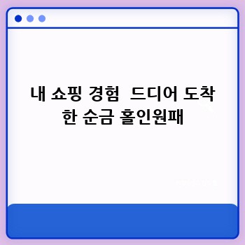 5cd28dc0e932afab7e9f21a2b5749e1d.jpg