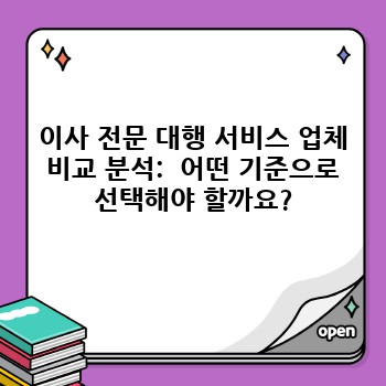 5cd7049a21cc6fbeadac1ffb1b124941.jpg