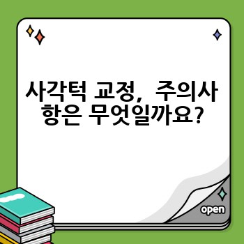 5cda79fd0eec17ae34b85f1a332d0b30.jpg