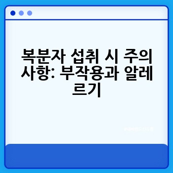 5d1560740a191dc86857f5da37a3b0fa.jpg