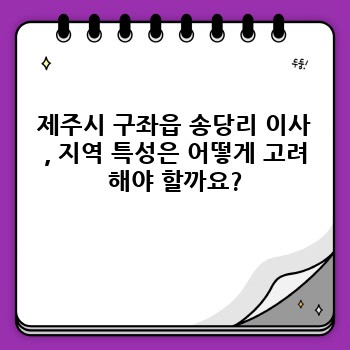 5d398fabf2a88ce70c4730c5be5d9c36.jpg