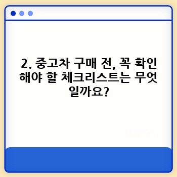 5ed46a98c2183703cd77a6a56bb357ec.jpg