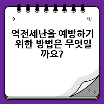 5ef32c0db4a71f006cdcff59eb5a77e0.jpg